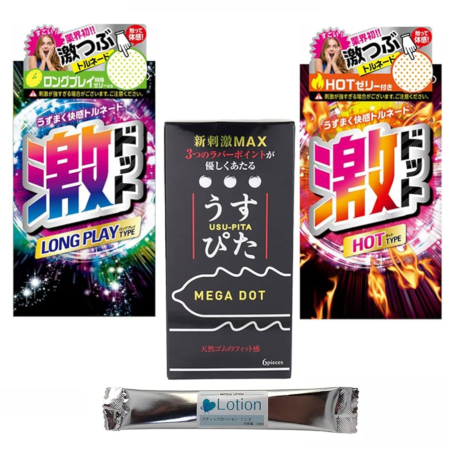カプリシューレマージュ つぶドット CAPRICIEUX LE'MAGE（カプリシューレマージュ）の「ドットフレア